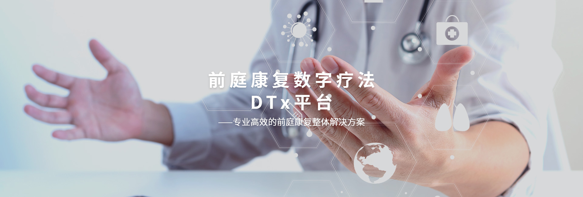廣告标題